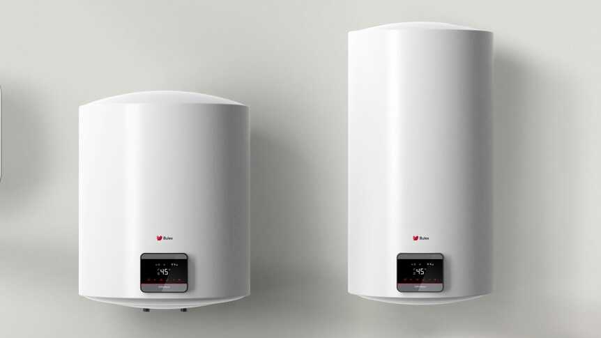 installation chaudière et boiler Bulex